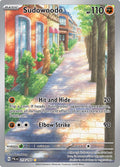 Sudowoodo - 219/193