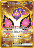 Pecharunt ex - 095/064