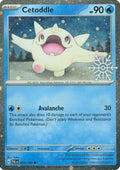 Cetoddle - 053/193 (Holiday Calendar)