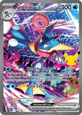 Greninja ex - 148/128