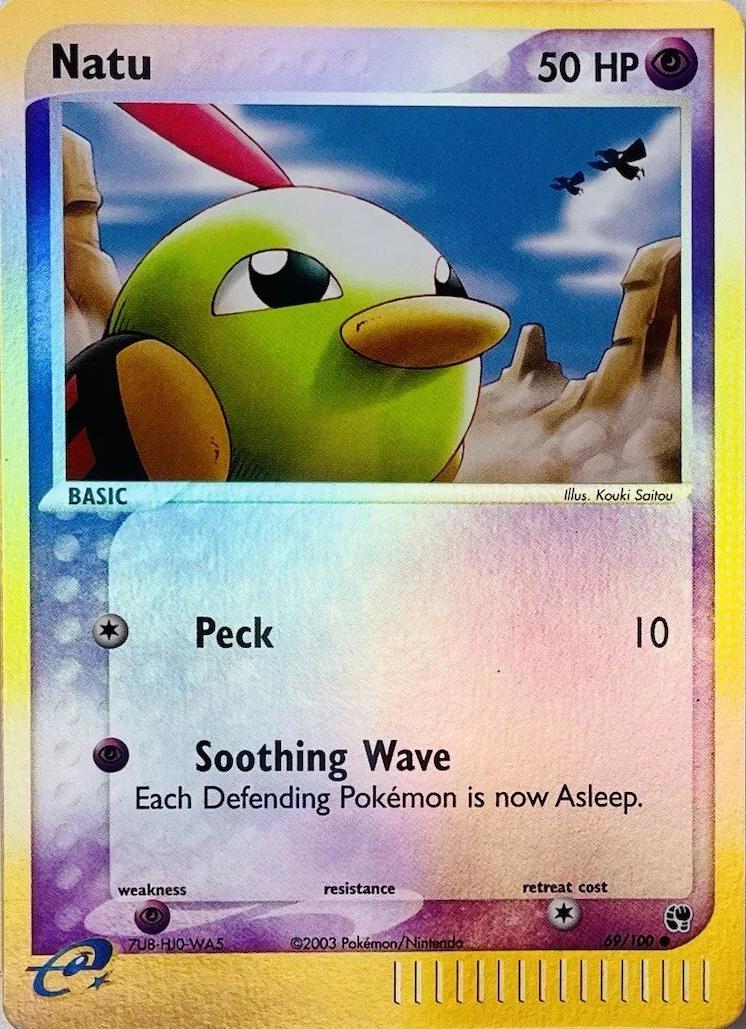 Natu