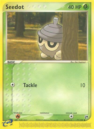 Seedot - 77/100