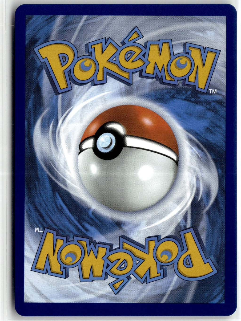 Tool Scrapper (Poke Ball Pattern) (Back)