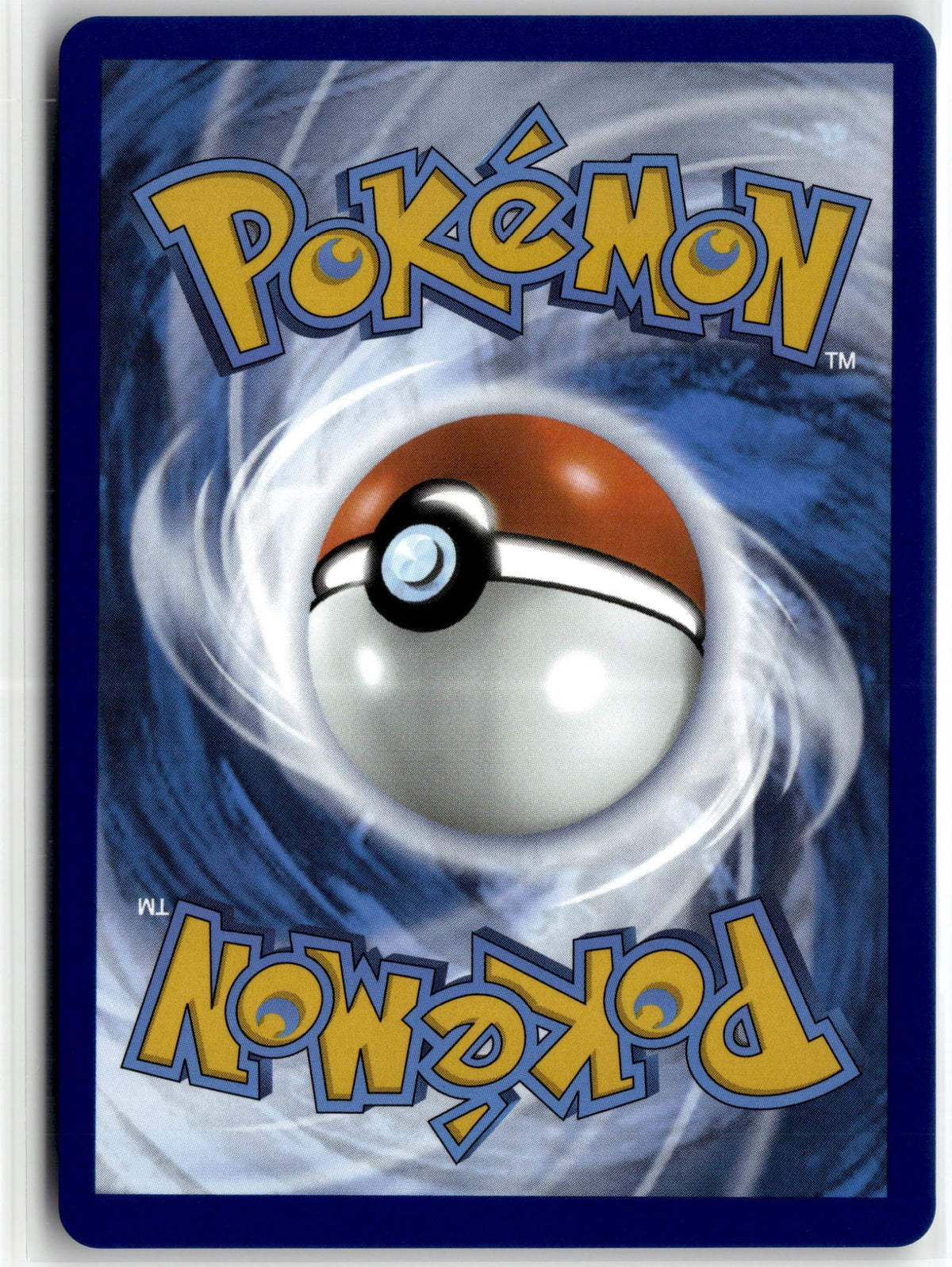 Tool Scrapper (Poke Ball Pattern) (Back)