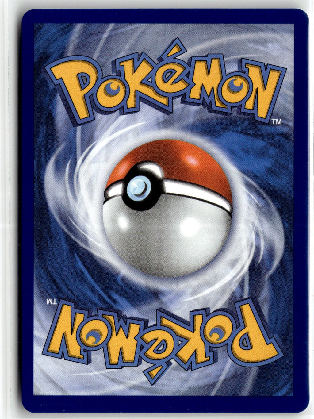 Pupitar (Master Ball Pattern) (Back)