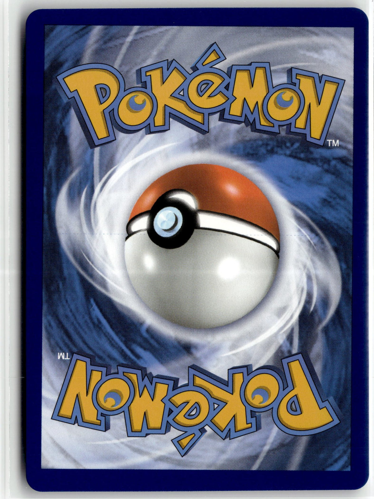 Entei V (Back)
