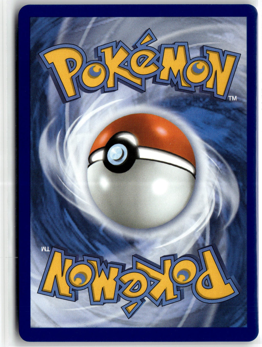 Dustox - 220/217 (Back)