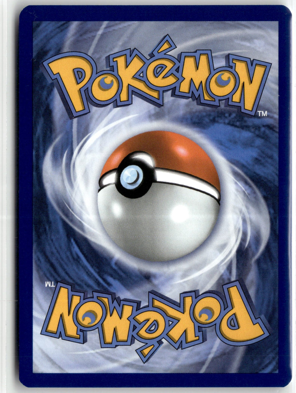 Ultra Ball (Back)