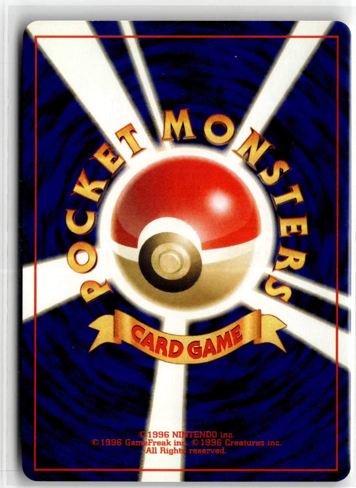 Umbreon (Back)