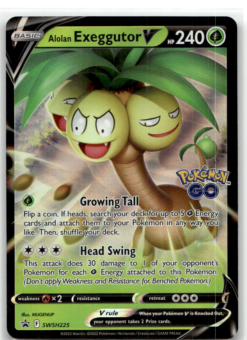 Alolan Exeggutor V - SWSH225