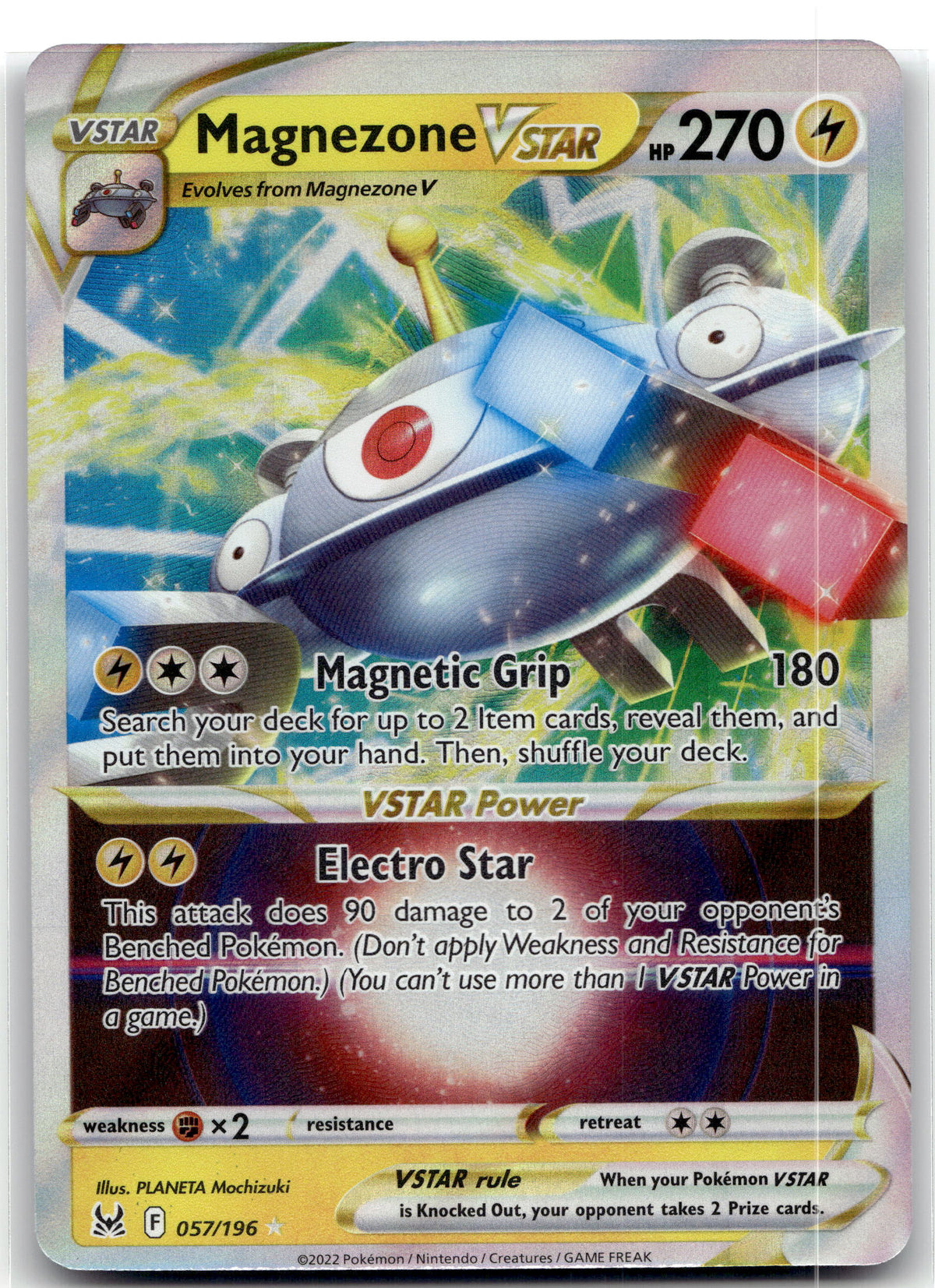 Magnezone VSTAR