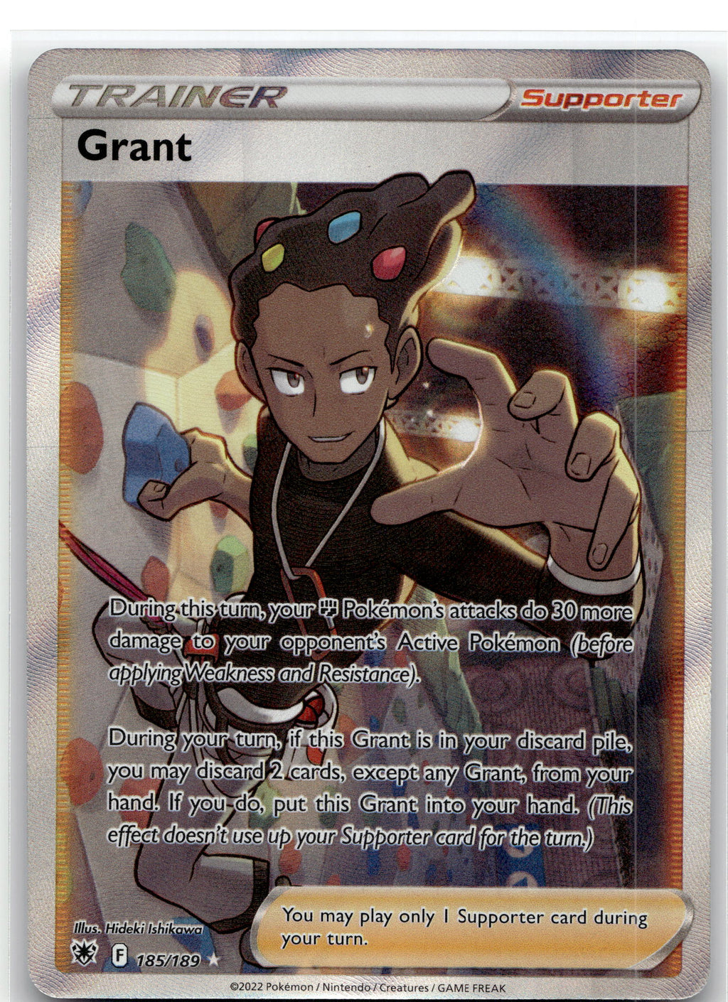 Grant (Full Art)