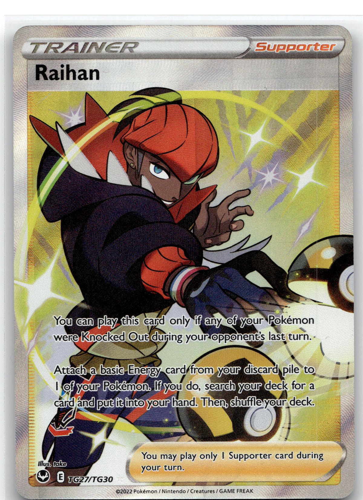 Raihan