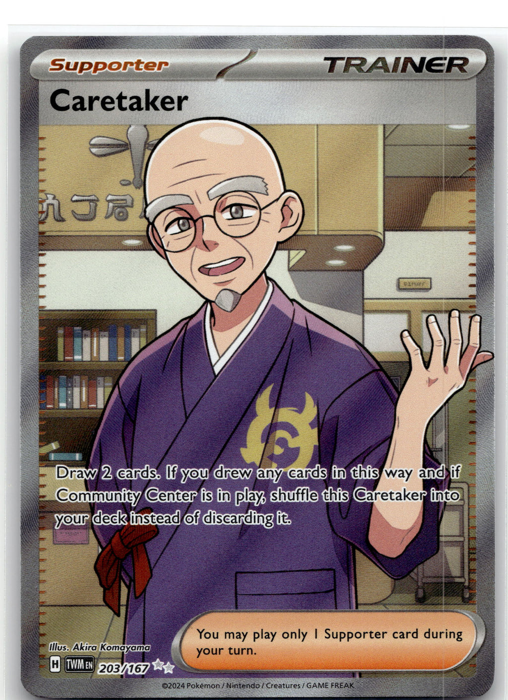 Caretaker - 203/167