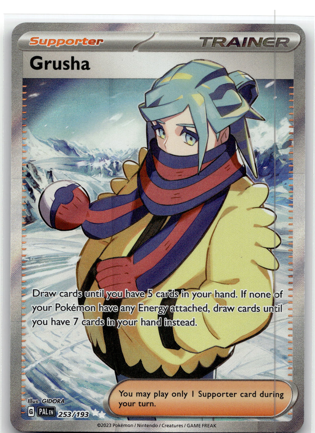 Grusha - 253/193