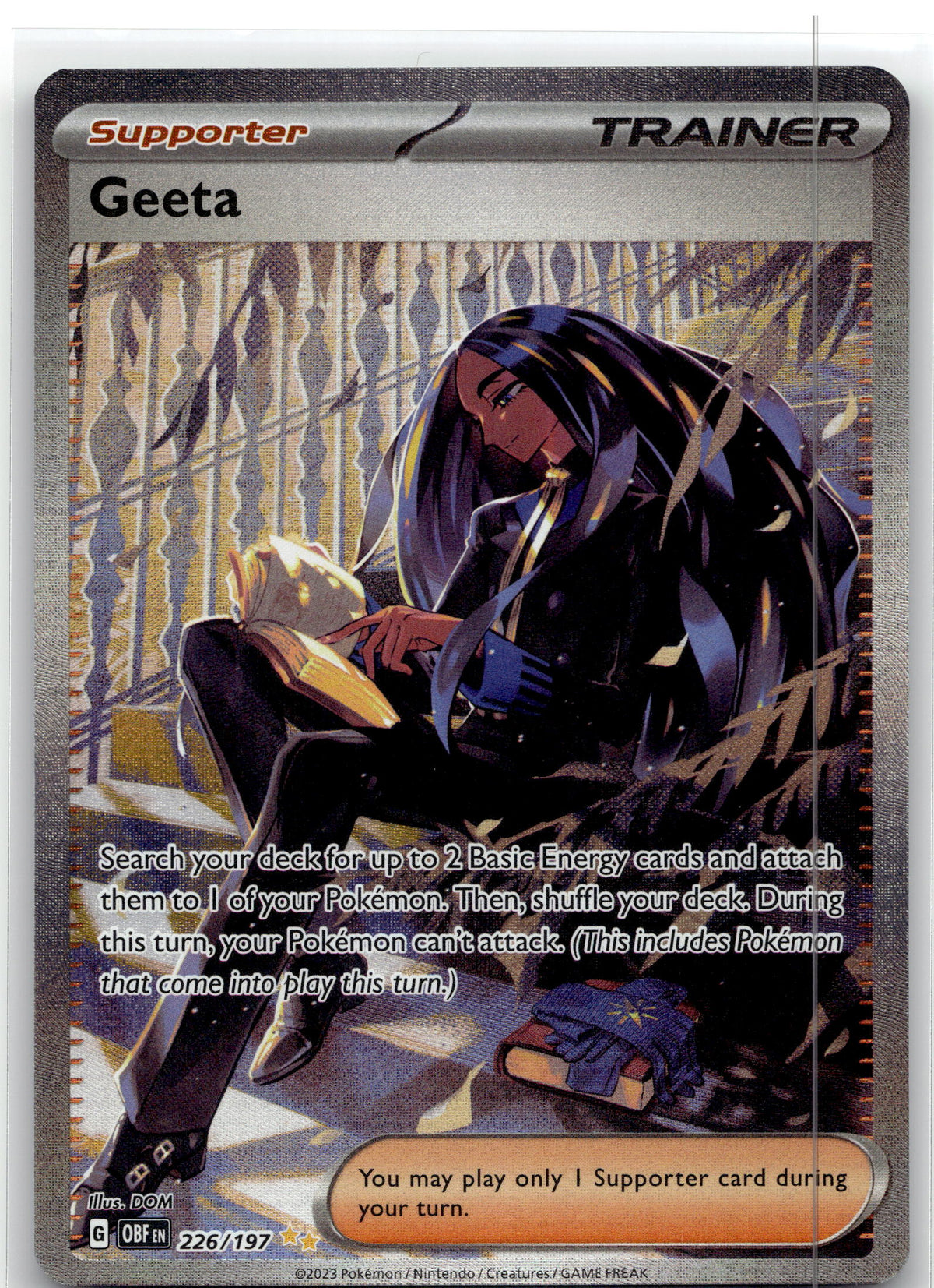 Geeta - 226/197