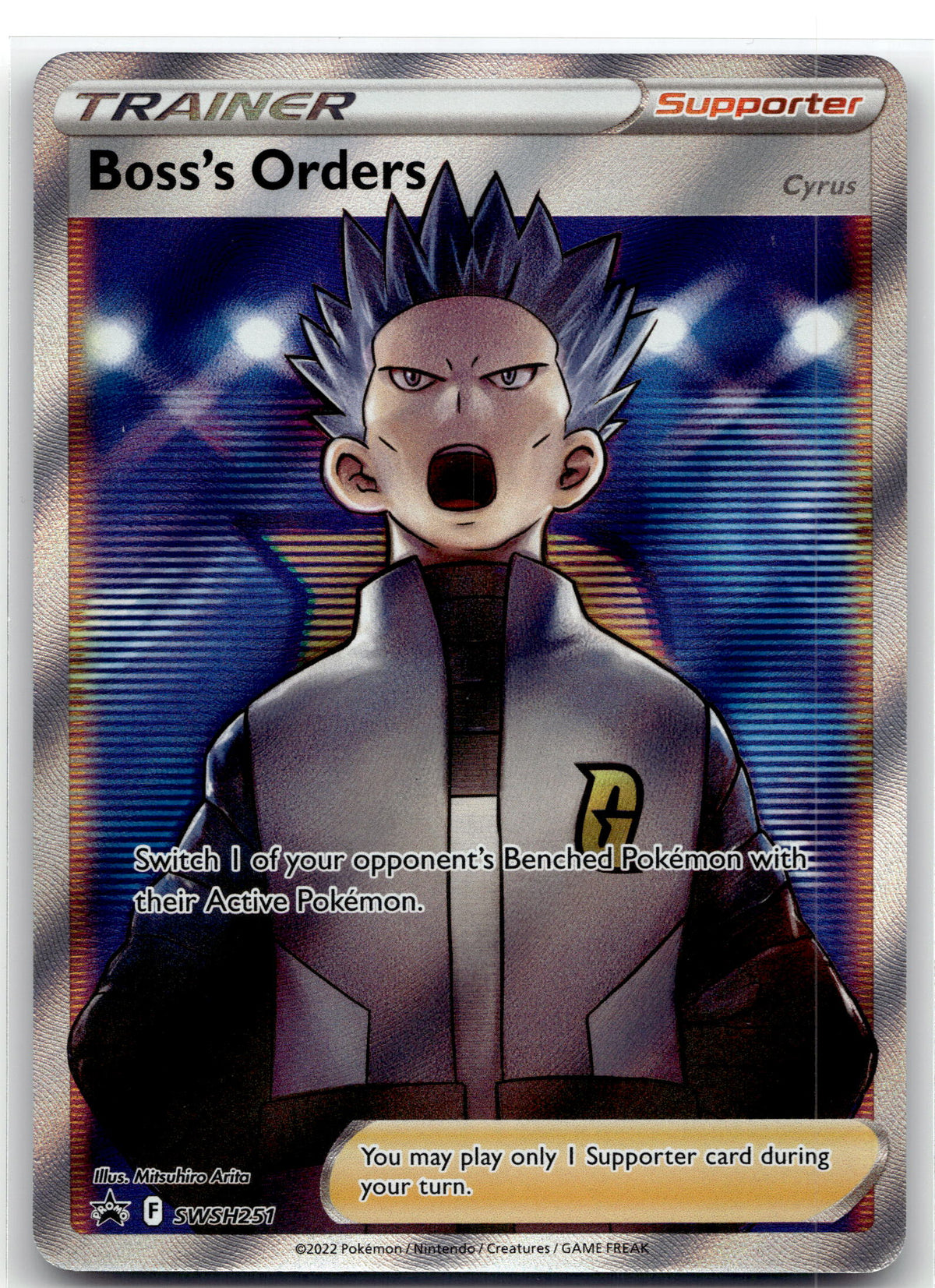 Boss's Orders (Full Art)
