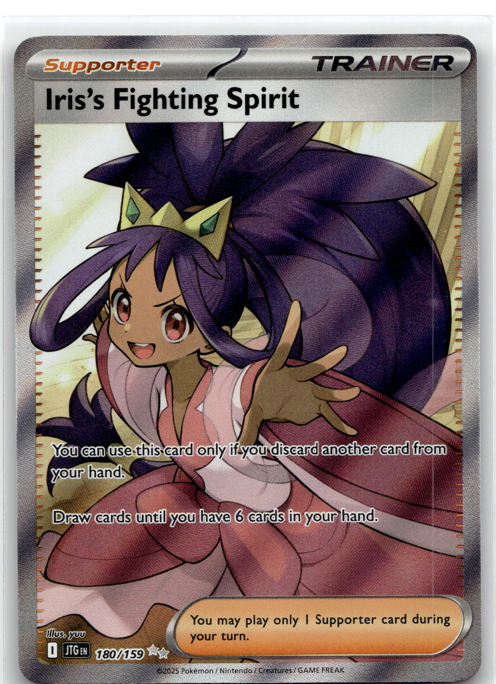Iris's Fighting Spirit - 180/159