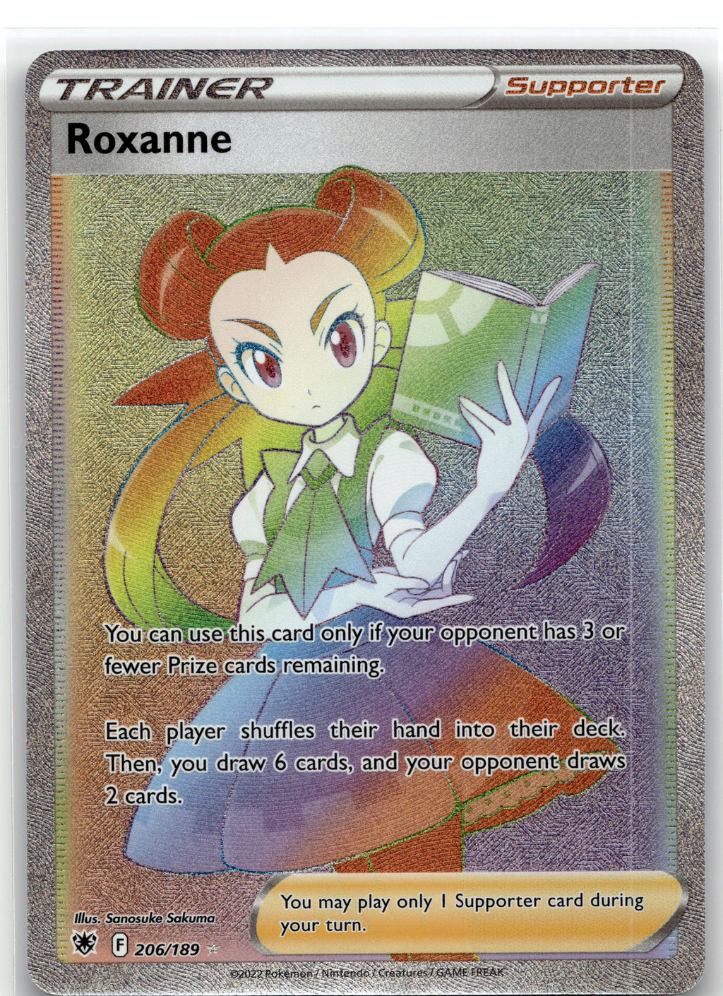 Roxanne (Secret)