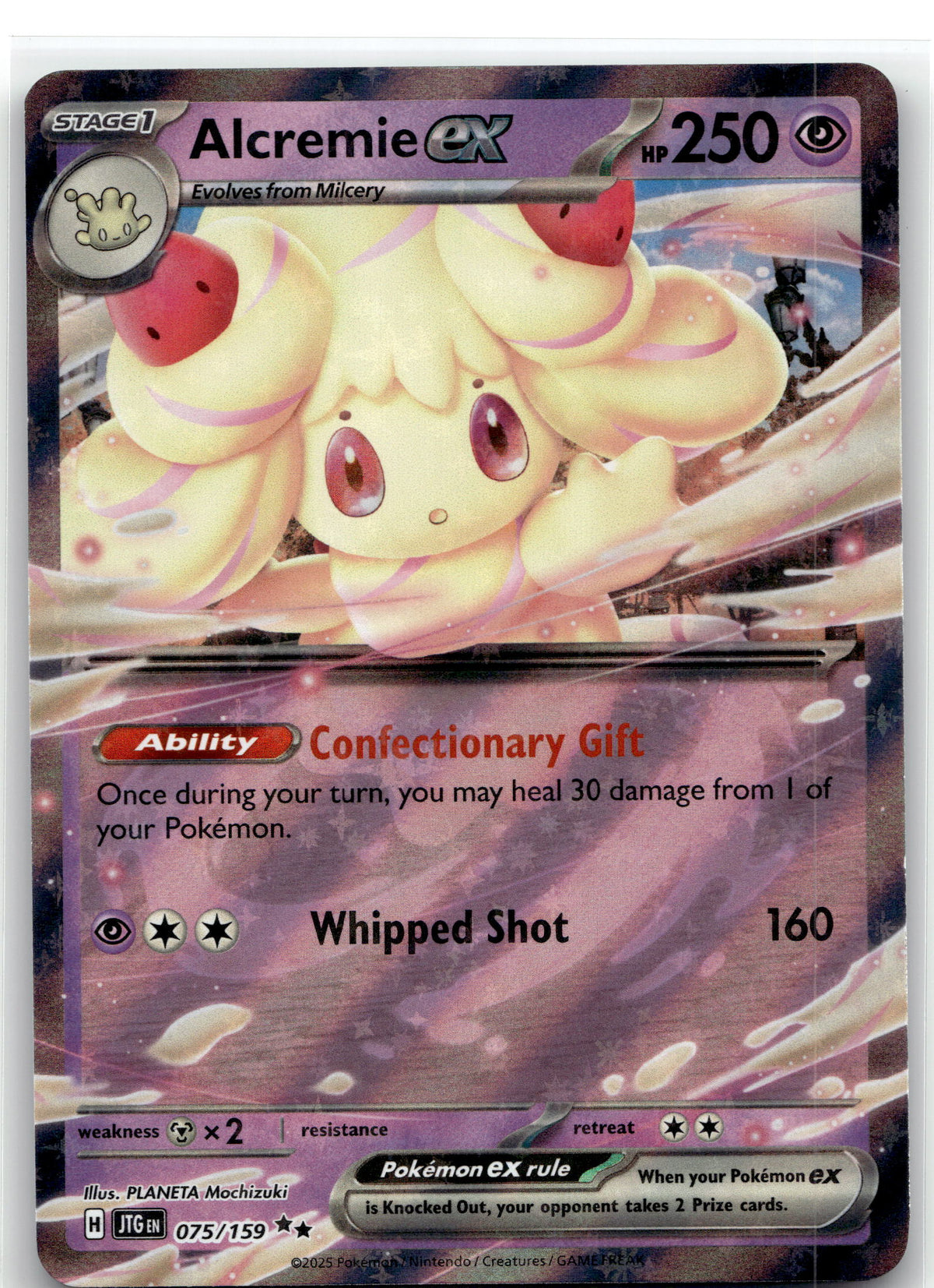 Alcremie ex