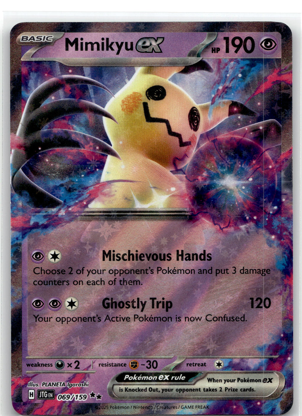 Mimikyu ex