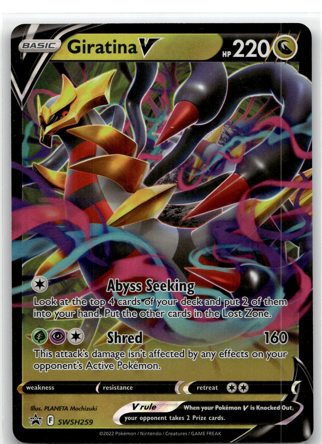 Giratina V - SWSH259