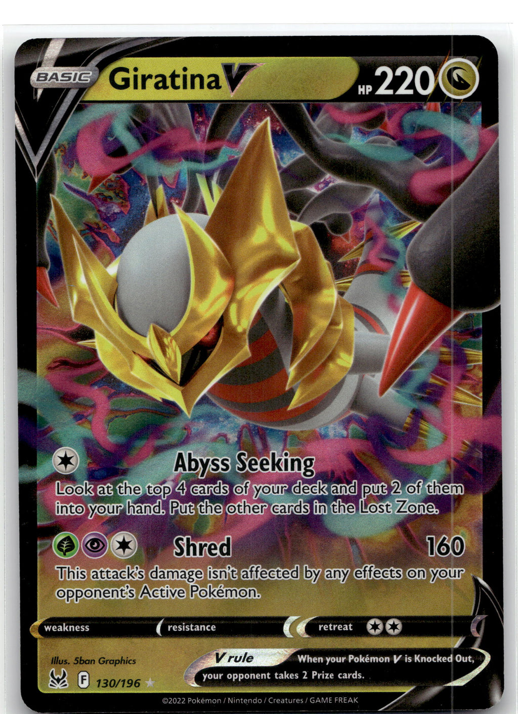 Giratina V