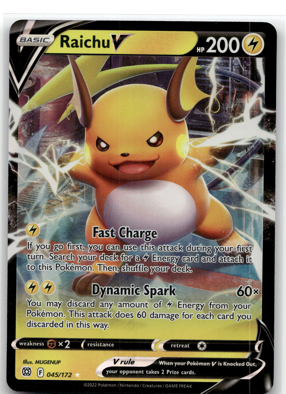 Raichu V
