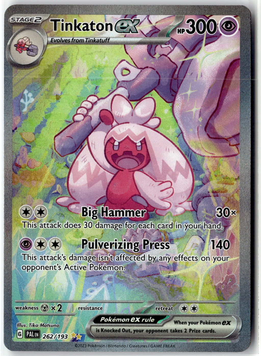 Tinkaton ex - 262/193