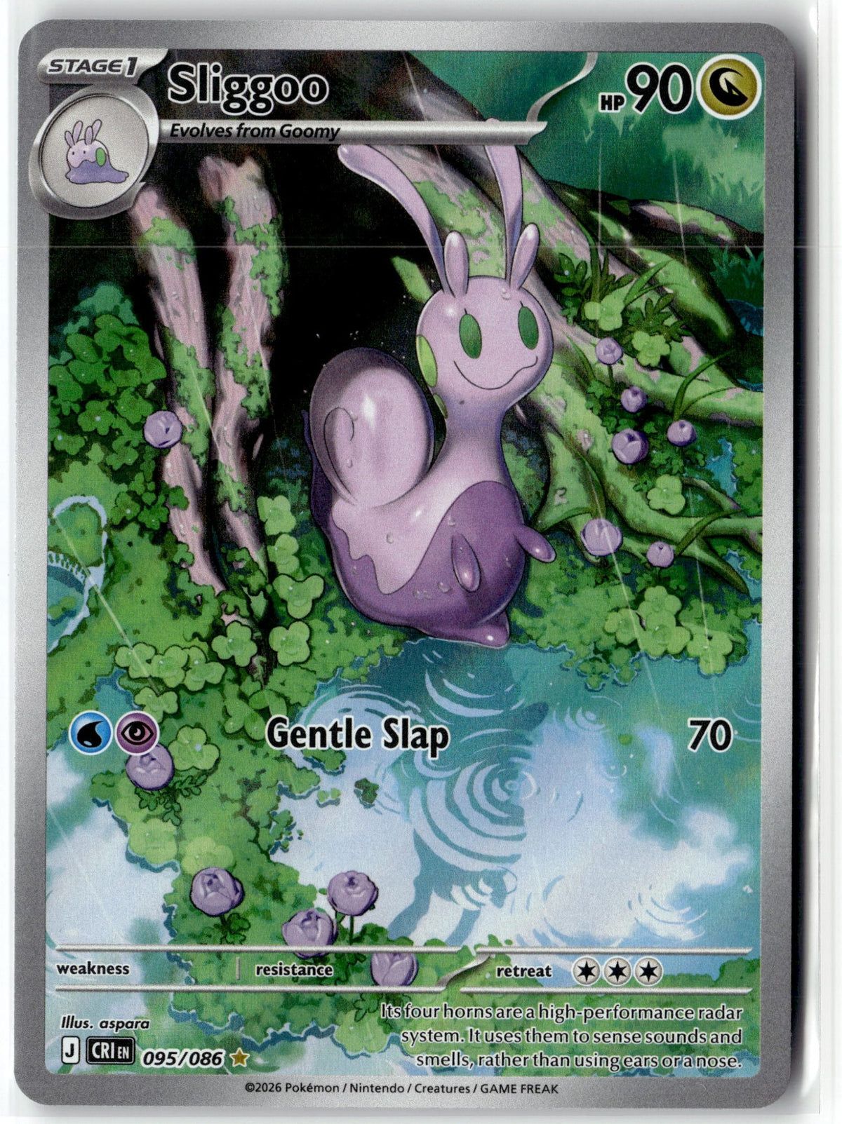 Sliggoo - 095/086