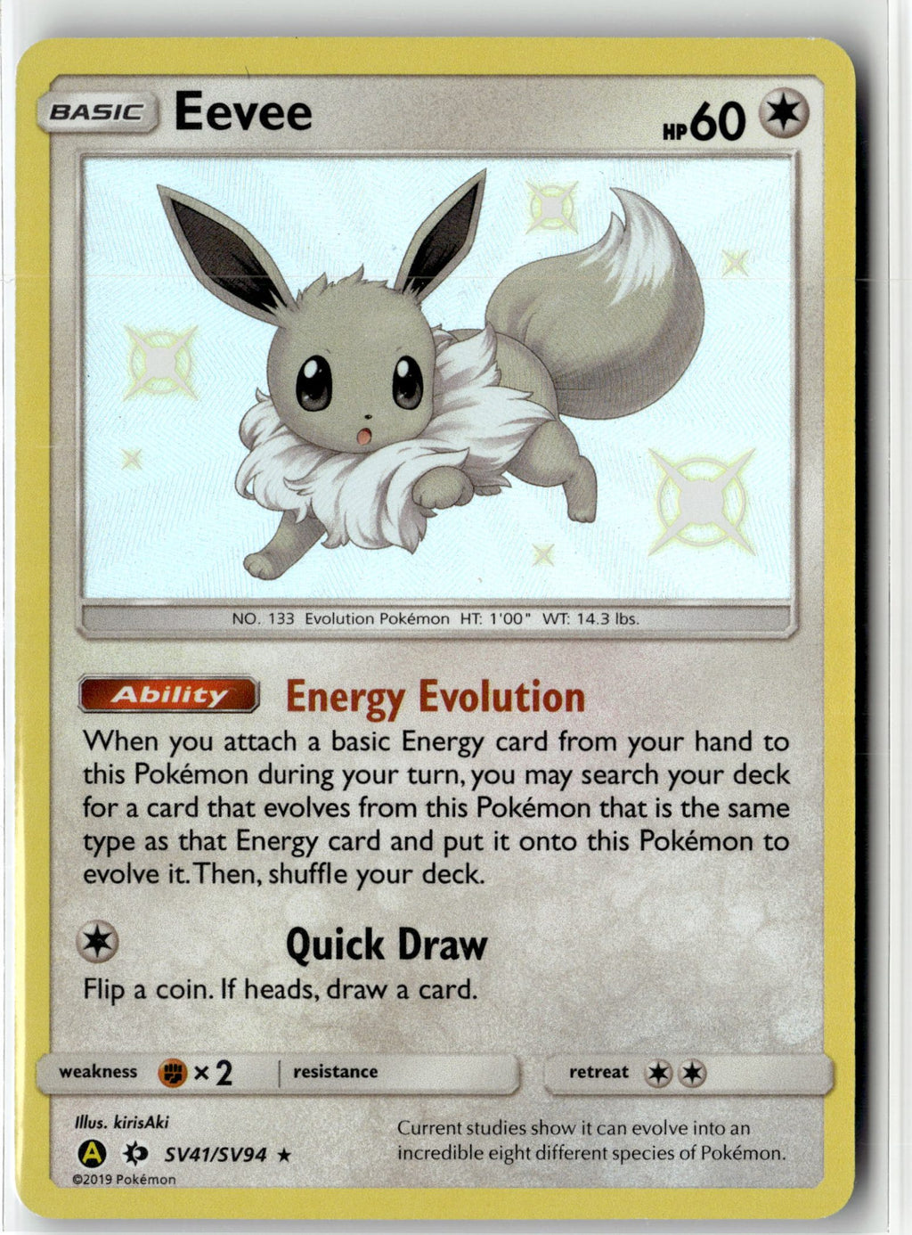 Eevee