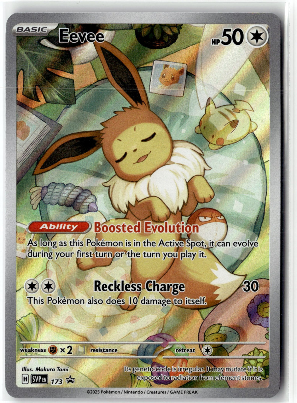 Eevee - 173