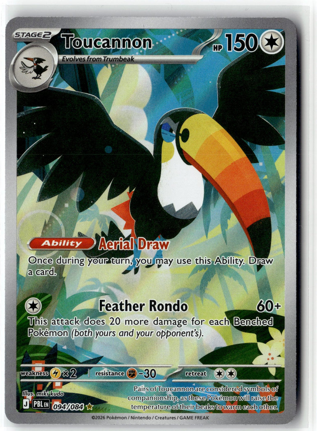 Toucannon - 094/084