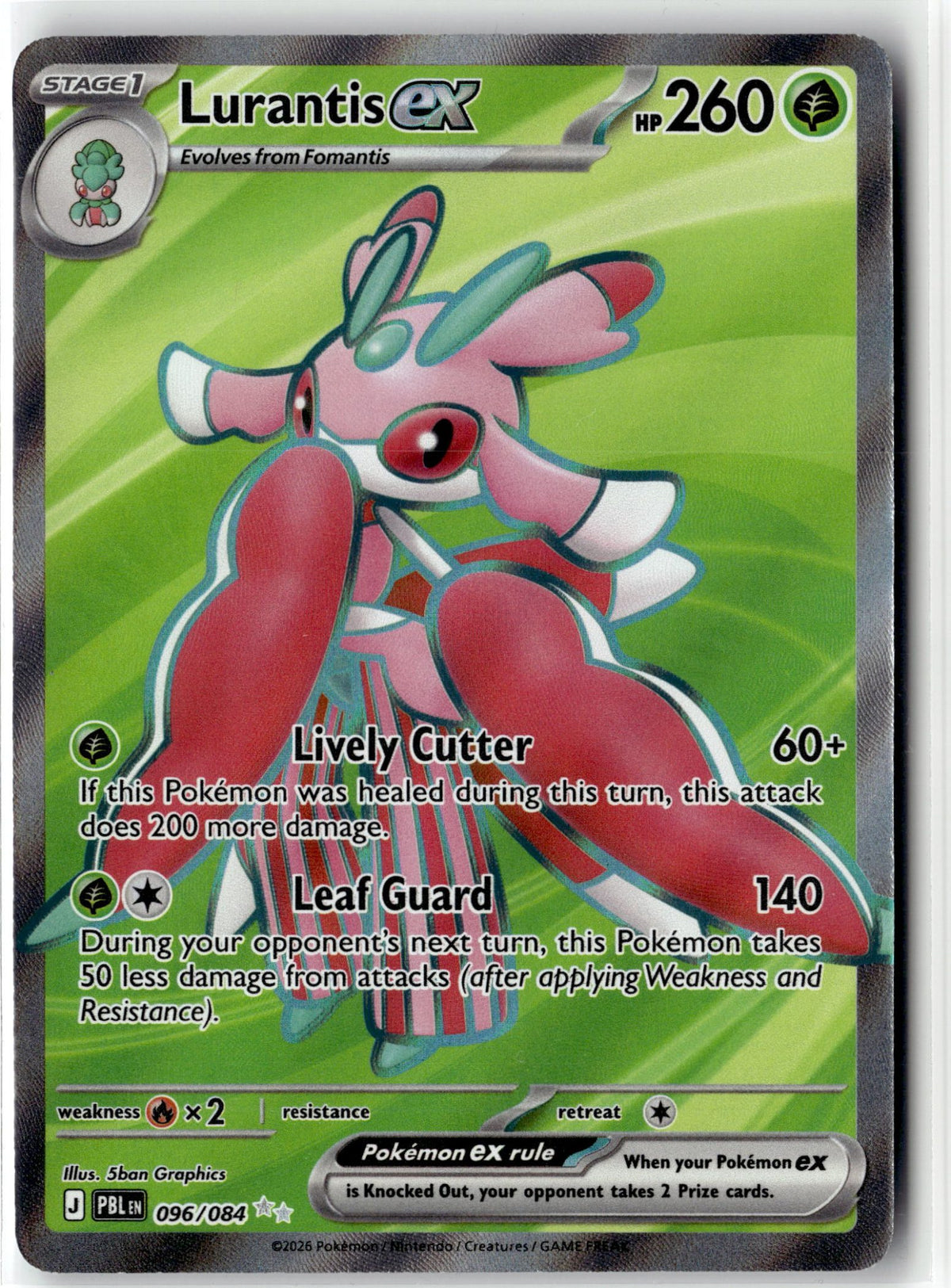 Lurantis ex - 096/084