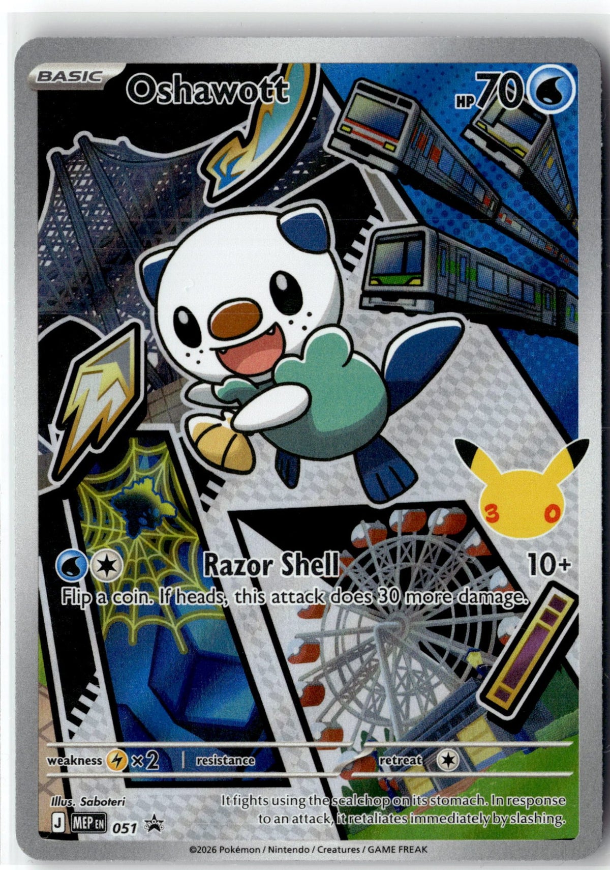 Oshawott - 051