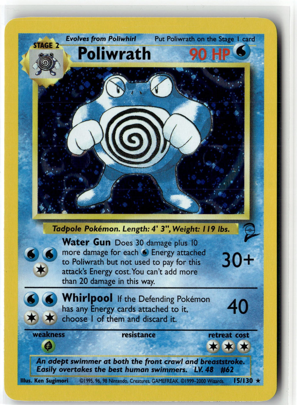 Poliwrath