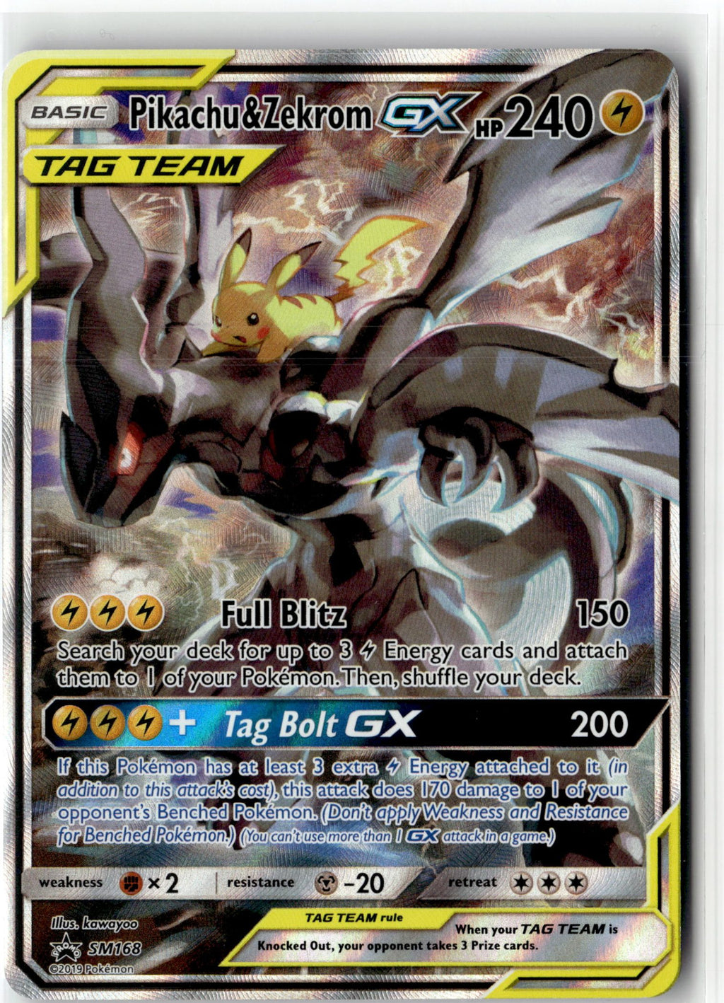 Pikachu & Zekrom GX