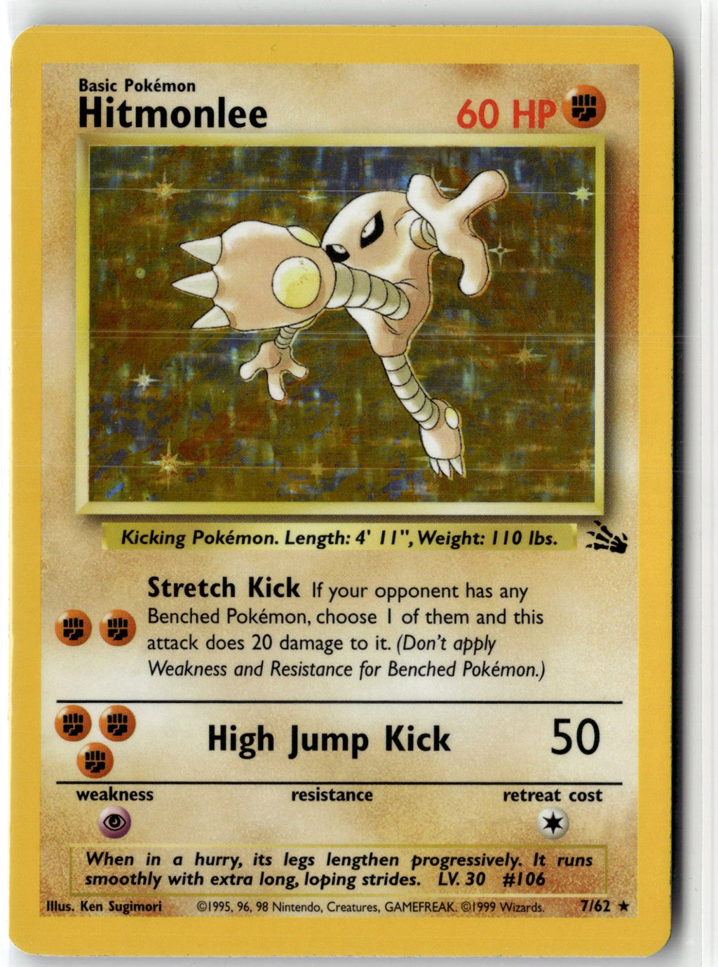 Hitmonlee (7)