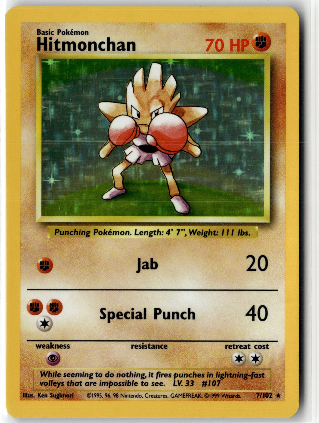 Hitmonchan