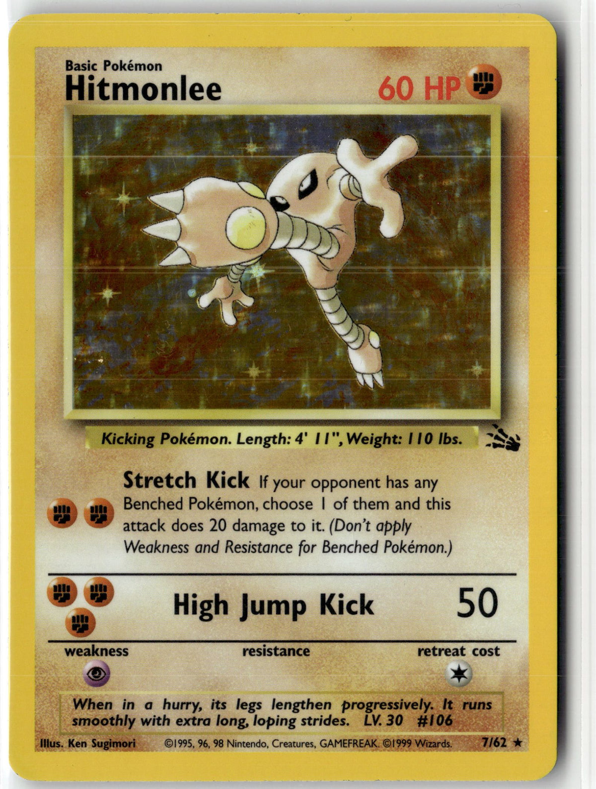 Hitmonlee (7)