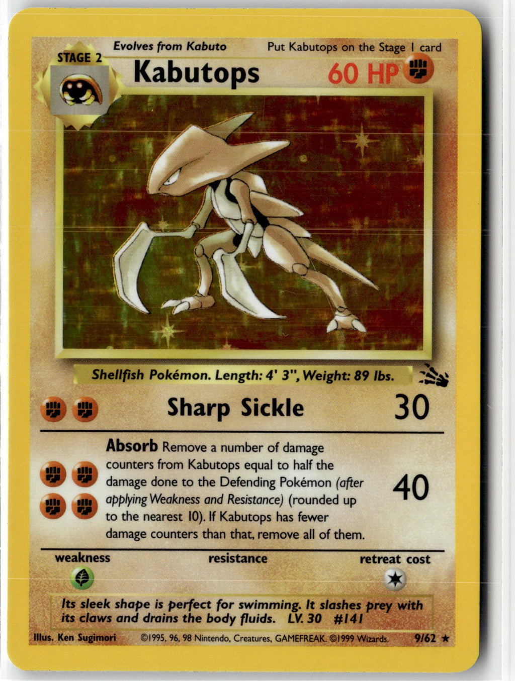 Kabutops (9)