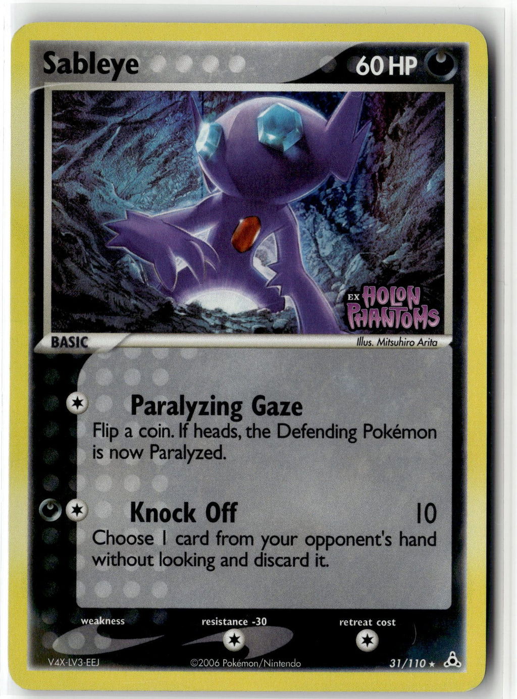 Sableye