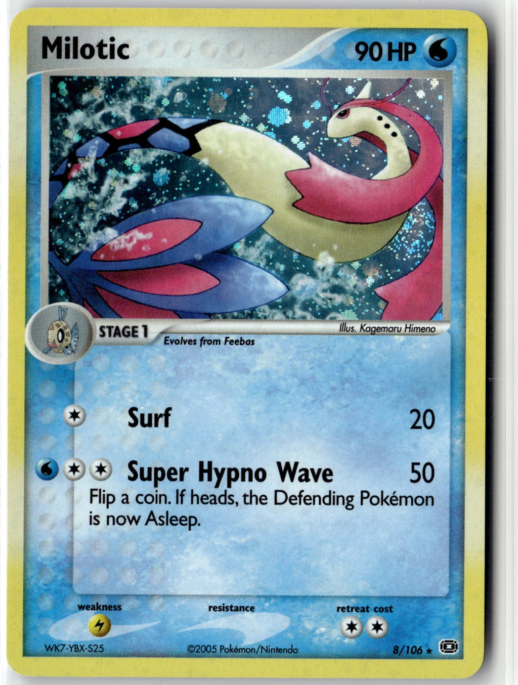 Milotic
