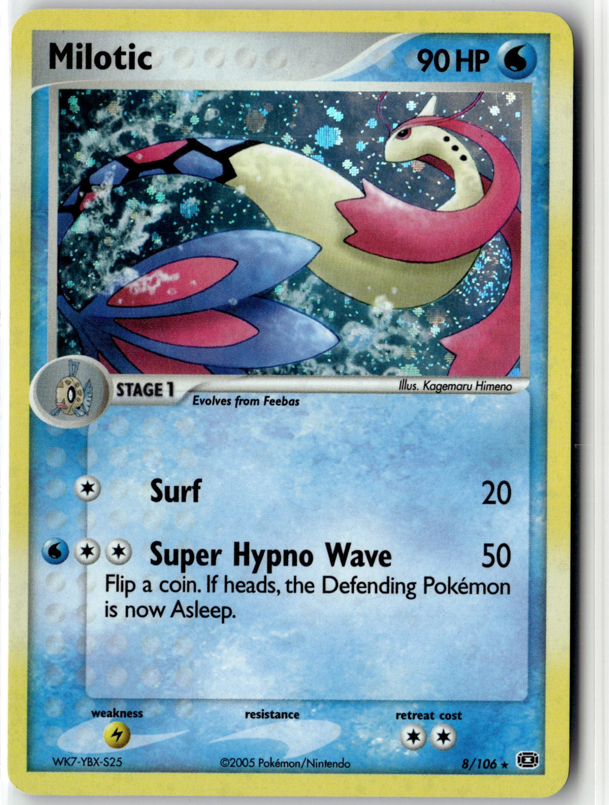 Milotic