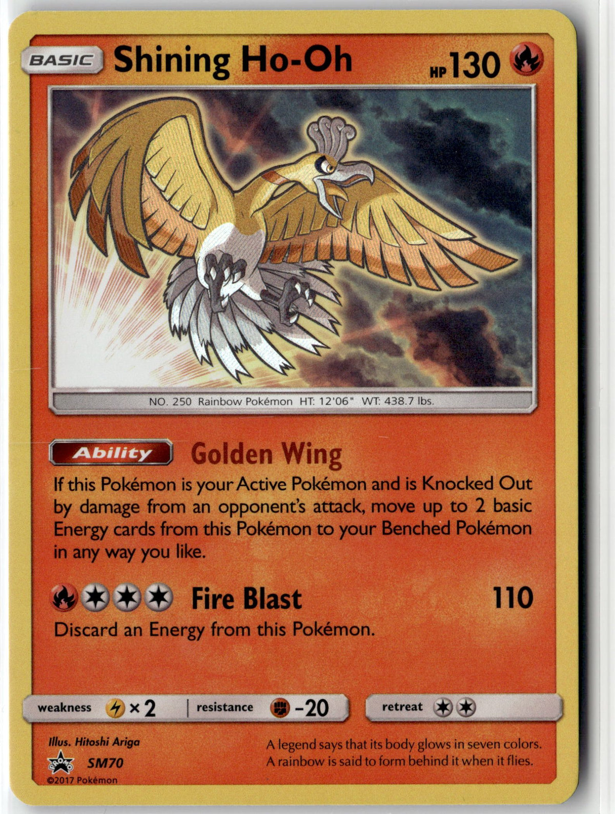 Shining Ho-Oh - SM70