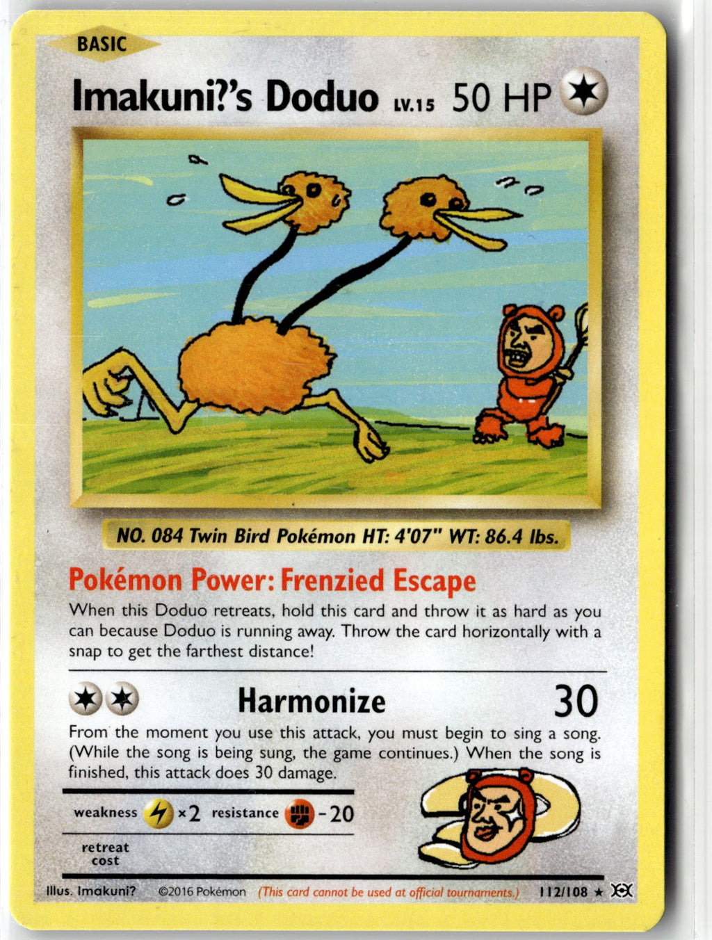 Imakuni?'s Doduo