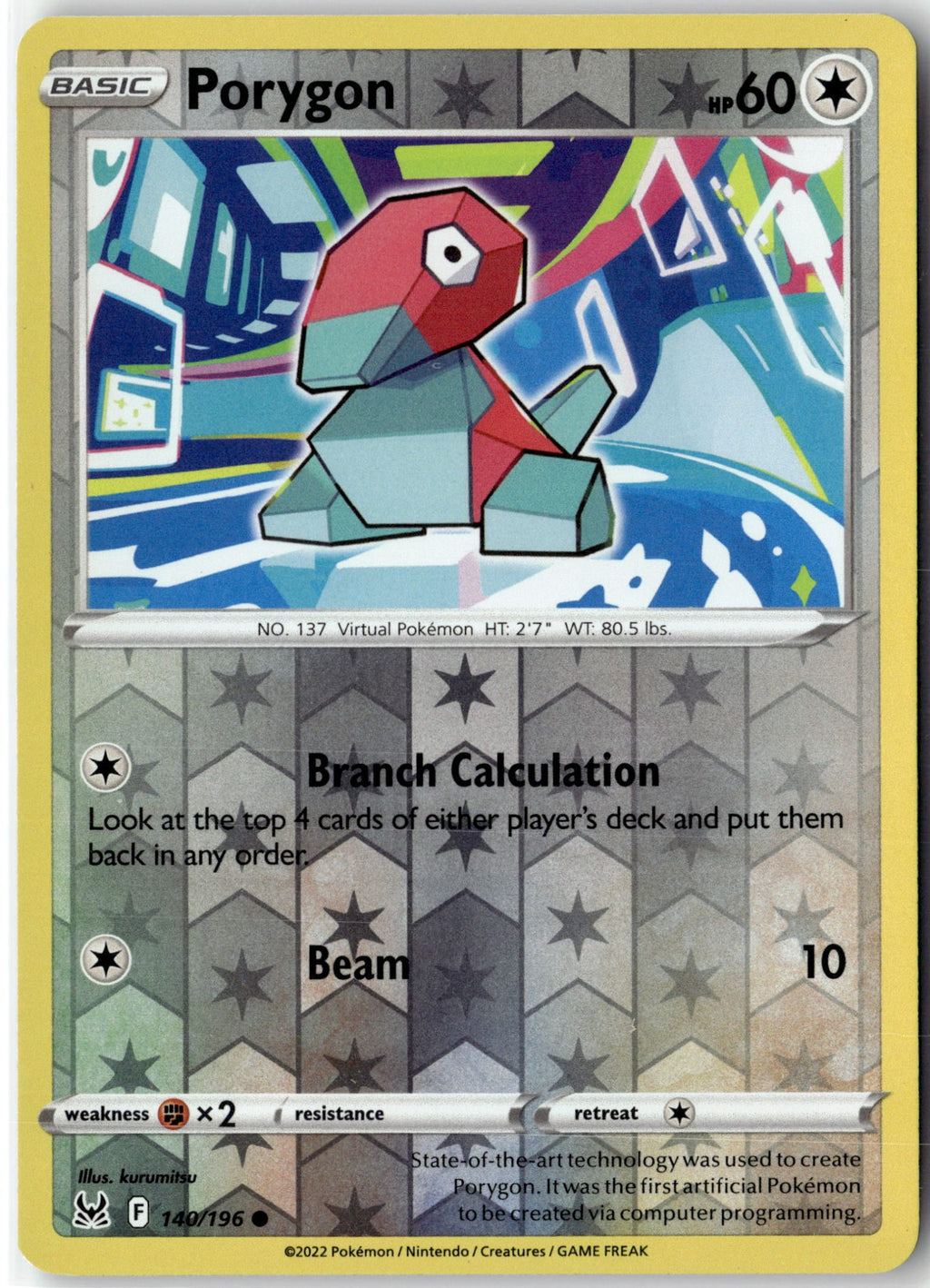 Porygon
