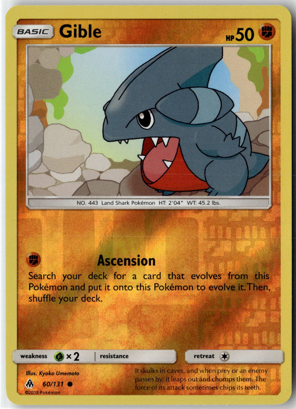Gible