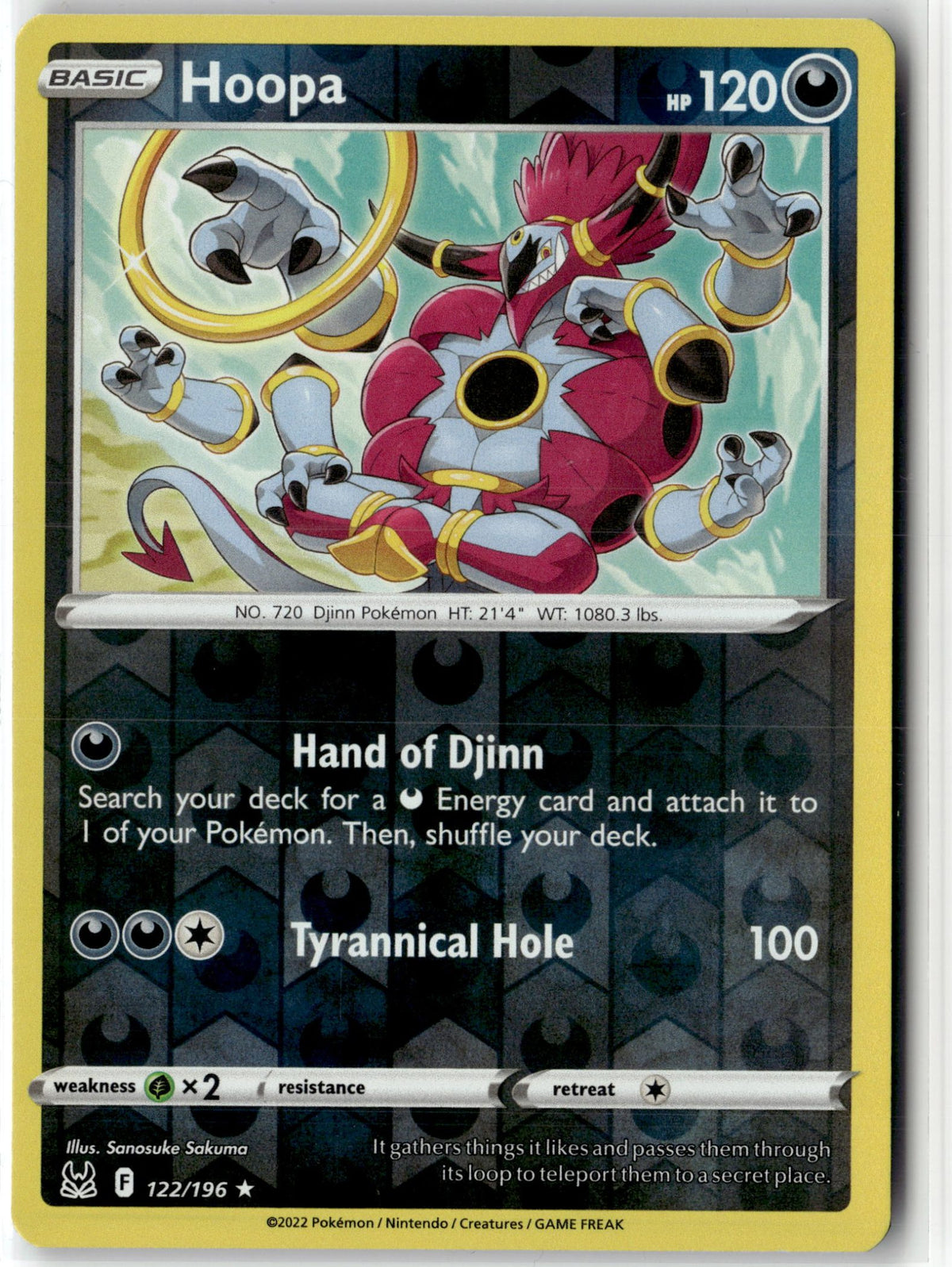 Hoopa