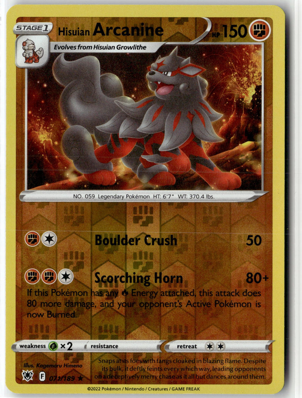 Hisuian Arcanine